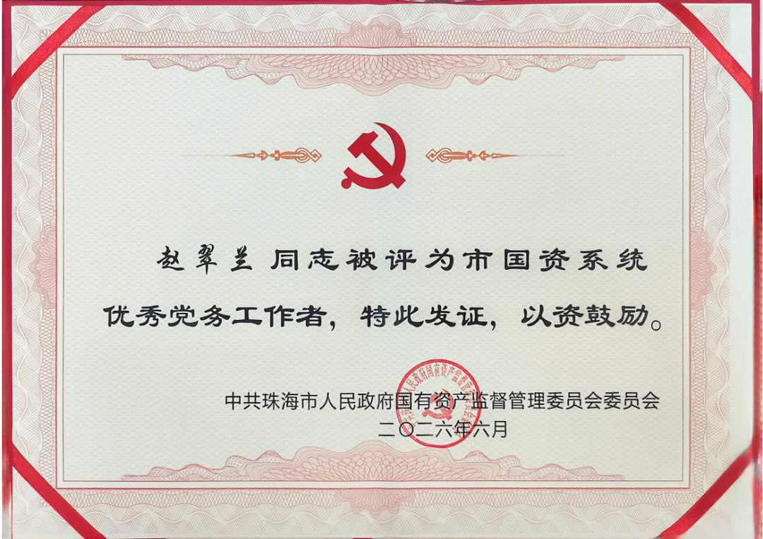 2.png 2.png